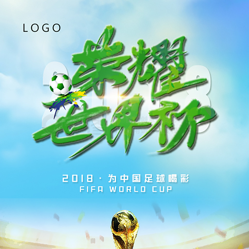 是技术