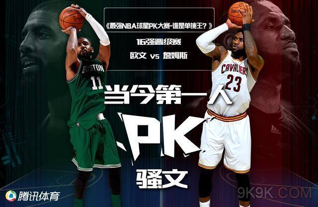 俱乐部