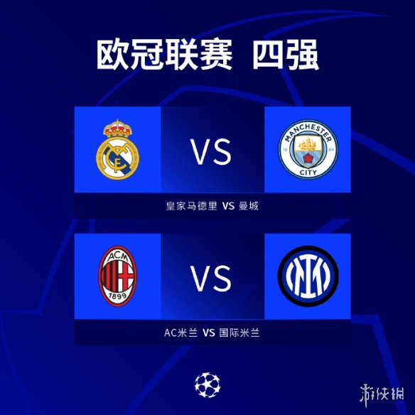 某支排名中 某支排名中