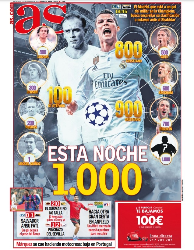 关键时刻轮 关键时刻轮