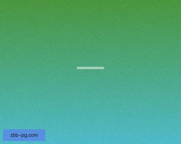 体育滚球盘口分析：实用技巧与策略分享