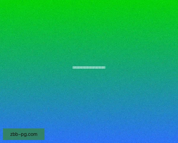 乒乓球盘口分析：技术对阵心态，看胜负盘路变化