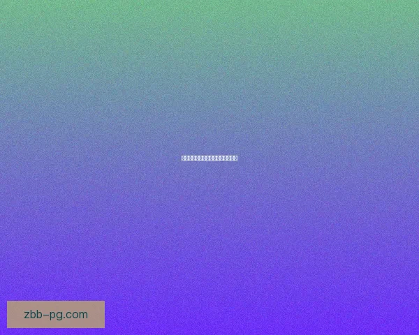 乒乓球世界纪录大揭秘：你知道吗？