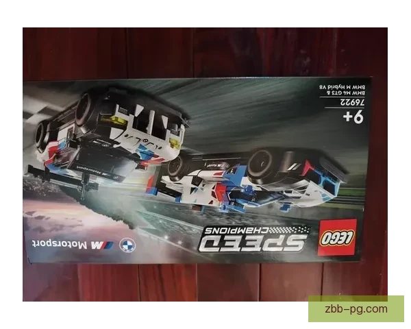 全方位体验极速激情，实时赛车直播互动大乐翻滚