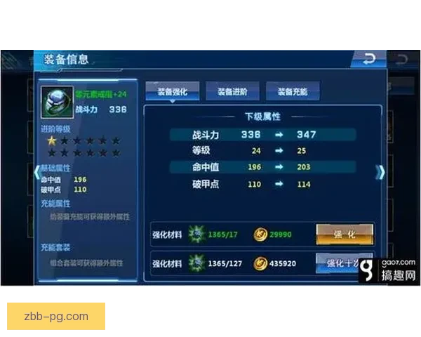 击剑赛程全解析:规则、装备、技巧一网打尽 击剑赛程全解析:规则、装备、技巧一网打尽