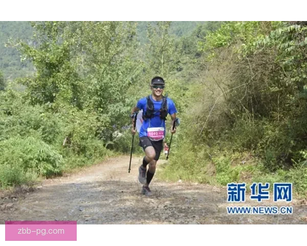 探索挑战：越野跑的规则与技巧