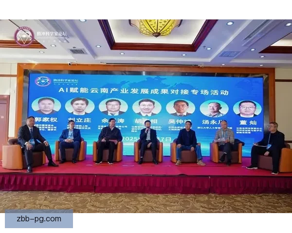 棒球对战策略剖析与应用技术研究