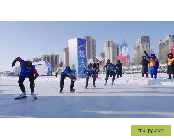 滑冰赛程精彩纷呈，助你解锁冰上精彩！
