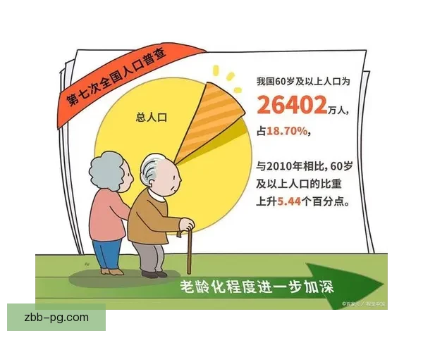 滑雪盘口分析：解读技巧、策略与风险