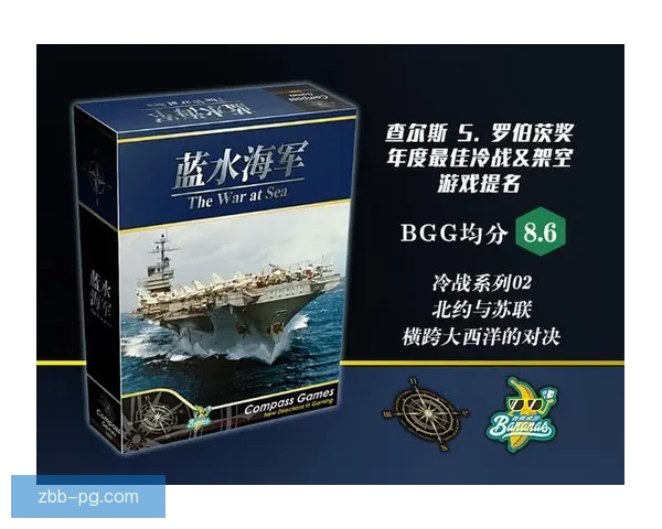 登山投注技巧大揭秘：如何在挑战中获得最佳回报