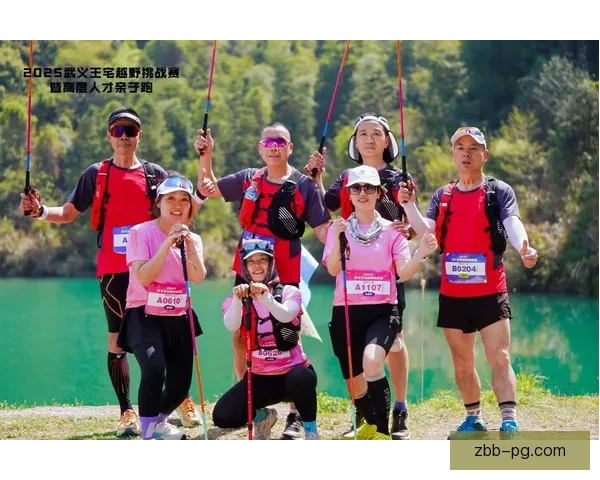 越野跑投注技巧大揭秘