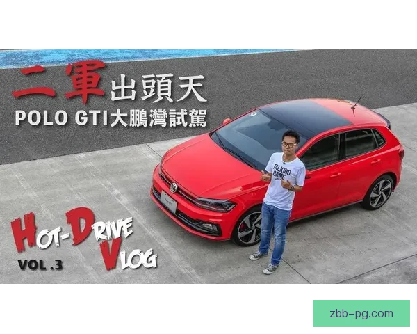 高尔夫实时比分更新及时通知