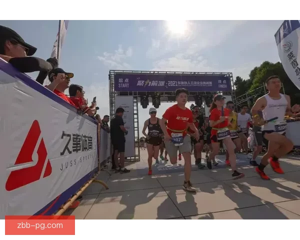 铁人三项纪录：挑战极限的辉煌征程